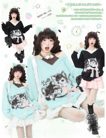 Pull bicolore en maille avec motif chat et nœud rose