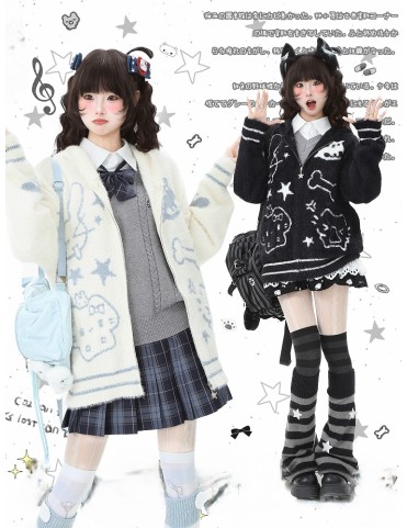 Veste en peluche à capuche avec oreilles de chat - Motifs animaux ador