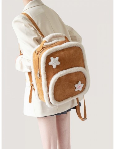 Sac à dos marron grand format avec bordure en peluche - Style Kawaii