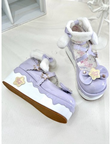 Mary Janes violettes en PU - Détails étoiles, nœud et brides amovibles